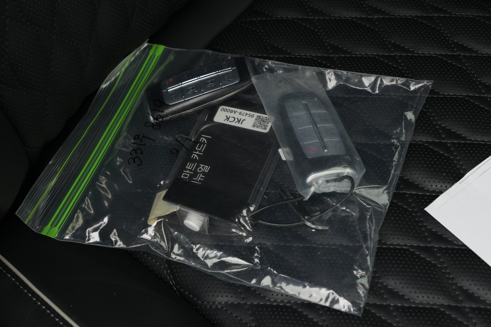 331무8619 차량 실제 사진, 함께 보관된 차 키
